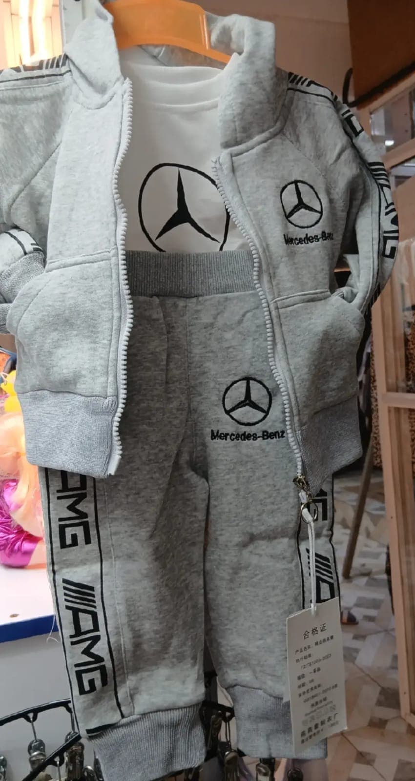 Clothing